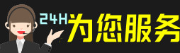 久治县虫草回收:礼盒虫草,冬虫夏草,烟酒,散虫草,久治县回收虫草店